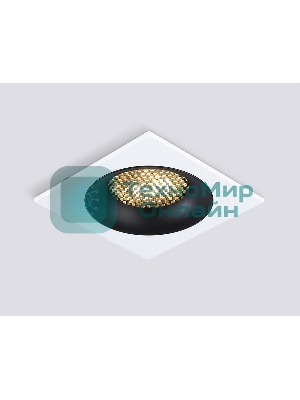 Светильник встраиваемый Ambrella light TN102727 WH/BK белый/черный GU5.3 92*92*23