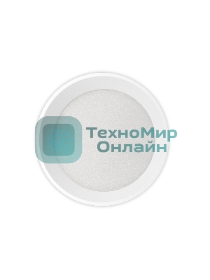 Светильник Ambrella light TN280 SWH белый песок LED 4200K 9W D80*100