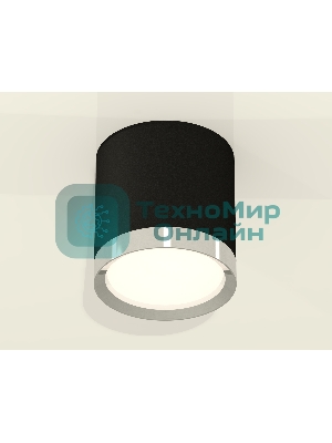 Светильник Ambrella Light XS8142003 SBK/PSL черный песок/серебро полированное GX53 (C8142, N8118)