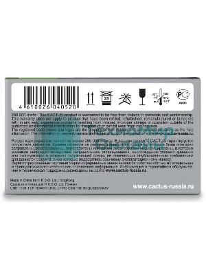 Картридж матричный Cactus CS-IR40 черный/красный (300 000 знаков) для Citizen IR40T/IR50/Citizen CX123/CX120