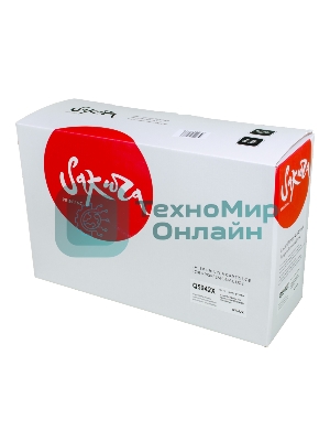 Картридж лазерный Sakura Q5942X для HP LaserJET 4200/4300/4240/4240N/4250/4350/4345Series, черный, 12000 к.
