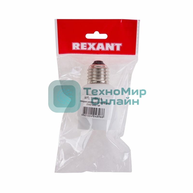 Переходник цокольный Е27-Е40 (пакет БОПП) 1 шт. REXANT