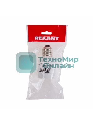 Переходник цокольный Е27-Е40 (пакет БОПП) 1 шт. REXANT