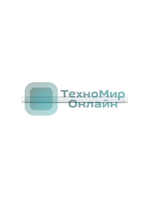 Светильник светодиодный Gauss ДПО-36w 4000K,3000Лм,1209х75х25, IP20