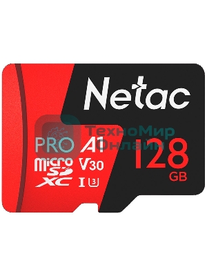 Флеш карта MicroSD card Netac P500 Extreme Pro 128Gb, retail version w/o SD adapter