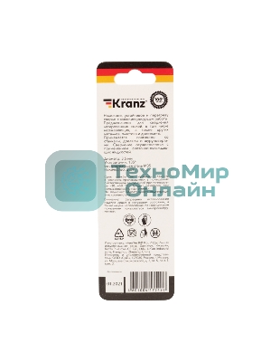Сверло по металлу Kranz 3,5 мм 