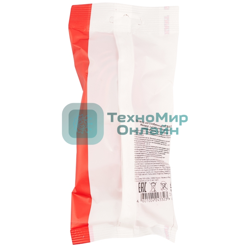 Провод автомобильный ПГВА/ПВАМ Rexant 1х2,50 мм, красный, мини-бухта 10 м