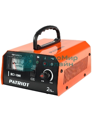 Импульсное зарядное устройство Patriot BCI-10M