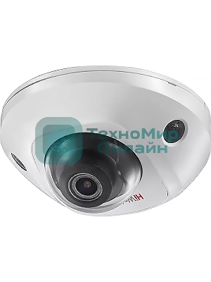Видеокамера IP HiWatch DS-I259M(C) (2.8 мм) 2.8-2.8мм цветная