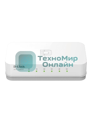 Коммутатор D-Link DES-1005C/B1A, 5-port UTP 10/100Mbps Auto-sensing, Stand-alone, Unmanaged Palm-top Fast Ethernet Switch