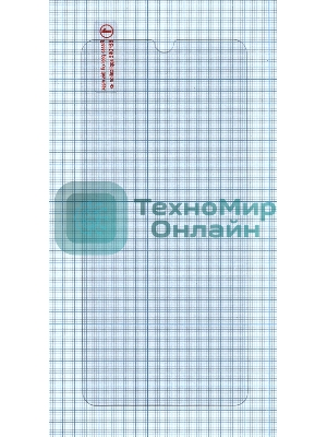 Защитное стекло для Xiaomi Redmi Note 8T