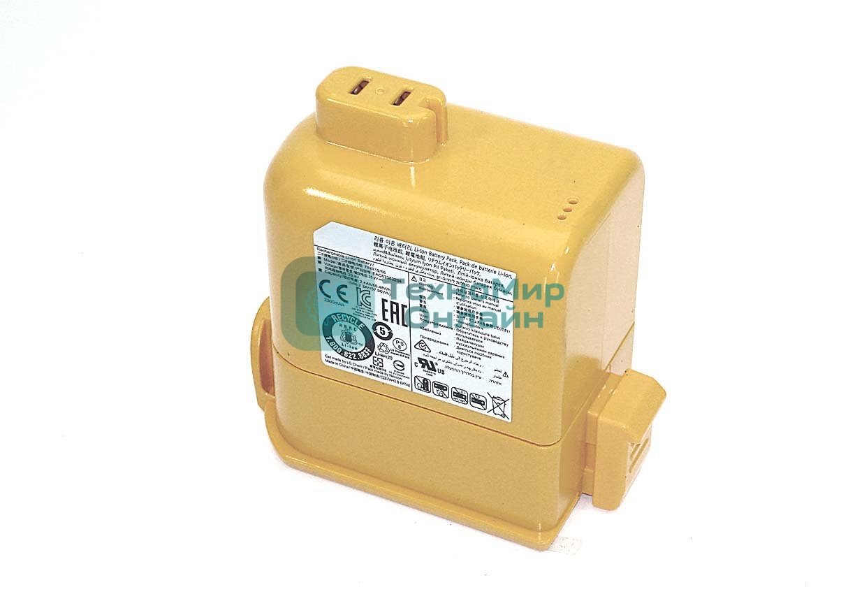 Аккумулятор для пылесоса LG CordZero A9 A9 Pro 29,4V 1900mAh Li-ion