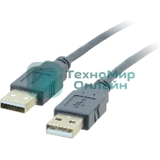 Кабель Kramer C-USB/AA-10 USB-A 2.0 вилка-вилка, 3 м