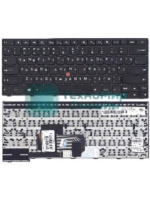 Клавиатура для ноутбука Lenovo ThinkPad E450 E455 E450C черная