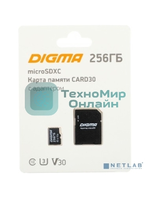 Флеш карта microSDXC 256Gb Class10 Digma CARD30 + adapter
