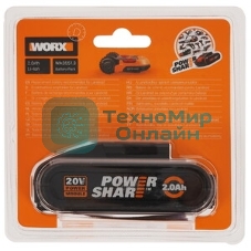 Аккумулятор WA3601 для газонокосилки Worx WG779E, WG744E 2000mAh, 20V Li-ion