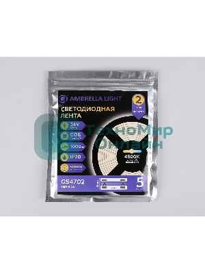 Светодиодная лента Ambrella light GS4702 COB 480Led /12W m/ 24V IP20 4500K/ 5000*8*1.54mm (2 конт.)