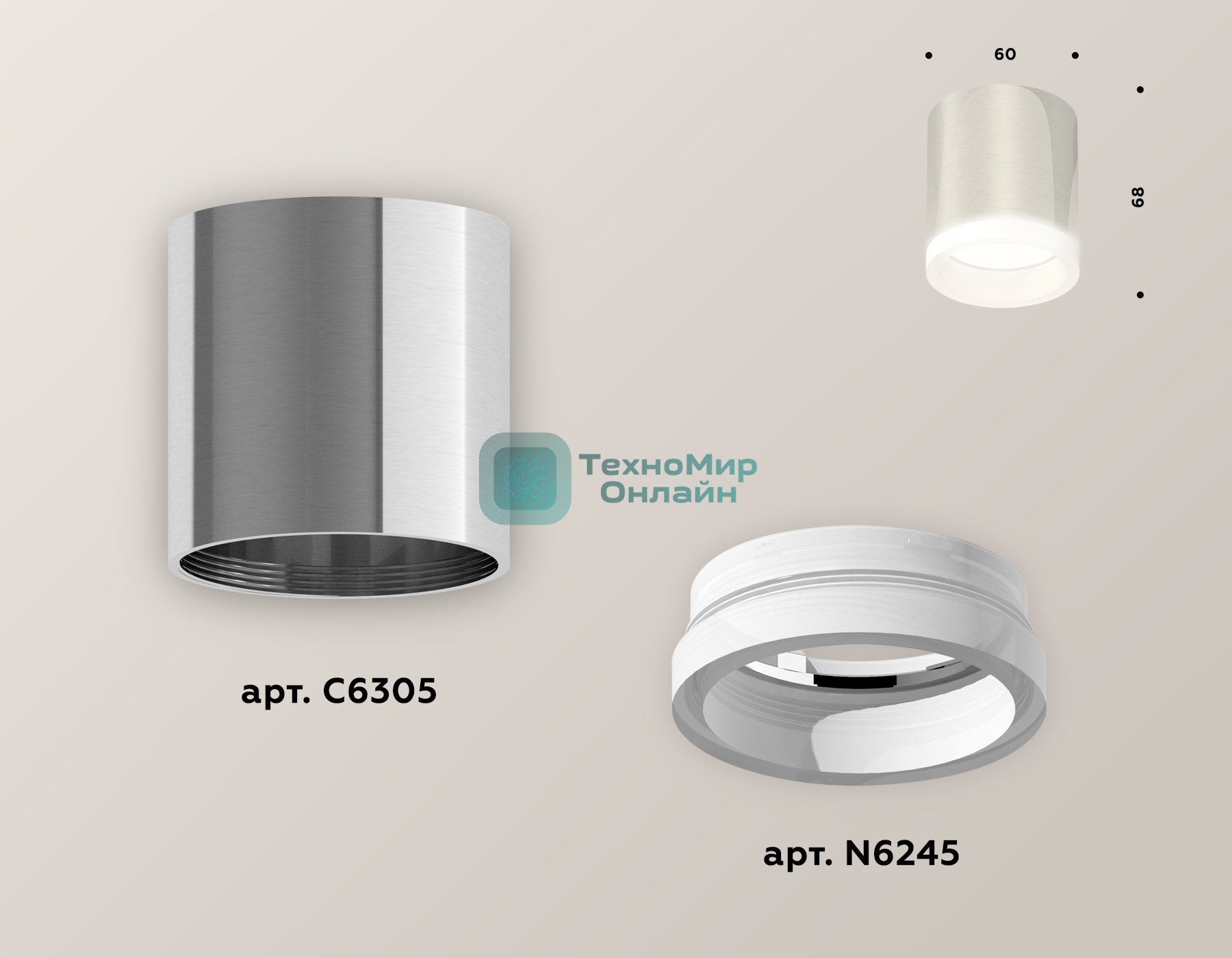 Светильник Ambrella Light XS6305020 PSL/FR серебро полированное/белый матовый MR16 GU5.3 (C6305, N6245)