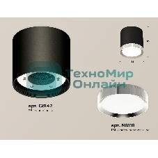 Светильник Ambrella Light XS8142003 SBK/PSL черный песок/серебро полированное GX53 (C8142, N8118)