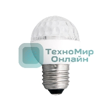 Лампа шар Neon-night e27 9 LED Ø50мм зеленая