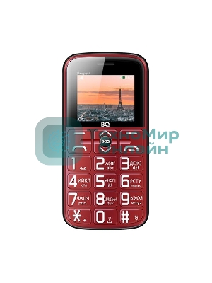 Мобильный телефон BQ 1851 Respect синий