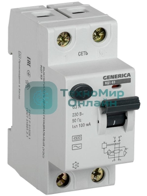 Выключатель дифференциального тока (УЗО) 2п 63А 100мА тип AC ВД1-63 GENERICA IEK MDV15-2-063-100