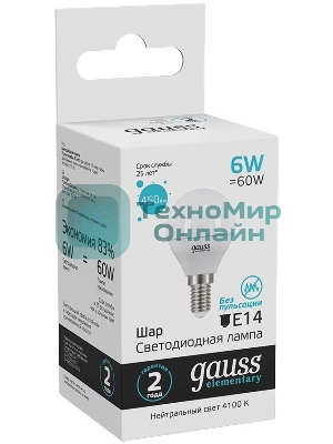 Лампа светодиодная Gauss Elementary 6Вт цок.: E14 шар 220B 4100K св. свеч. бел. ней. (упак.: 10 шт)