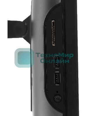 Моноблок IRU 23IM 23.8