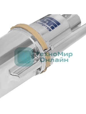 Вибрационный насос Сибртех СВН30025 верхний забор 300 Вт напор 75 м 1200 л/ч кабель 25 м