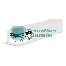 Картридж лазерный Cactus CS-IMC4500BK (842283) черный (33000 стр.) для Ricoh IM C4500/C5500/C6000