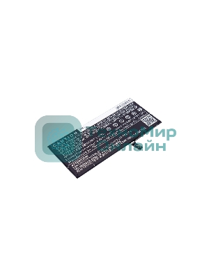 Аккумулятор CameronSino CS-IPH710SL для iPhone 7 Plus 3.82V, 2900mAh, 11.08Wh