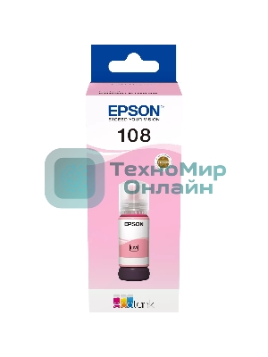 Контейнер с светло-пурпурными чернилами Epson C13T09C64A