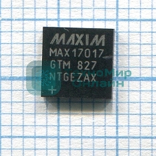 Контроллер MAX170217