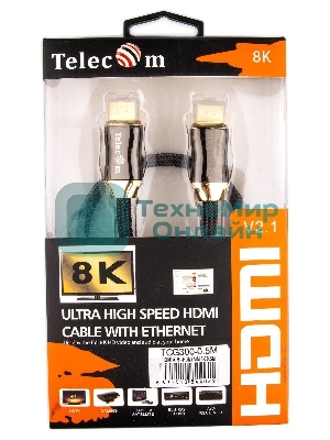 Кабель HDMI 19M/M,ver. 2.1, 8K@60 Hz 0.5m метал разъемы, нейлоновая оплетка Telecom TCG300-0.5M Кабель HDMI 19M/M,ver. 2.1, 8K@60 Hz 0.5m метал разъемы, нейлоновая оплетка Telecom