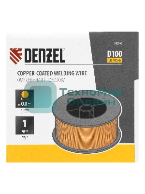 Омедненная проволока Denzel ER70S-6, диам. 0,8 мм, 1 кг, диам. катушки D100