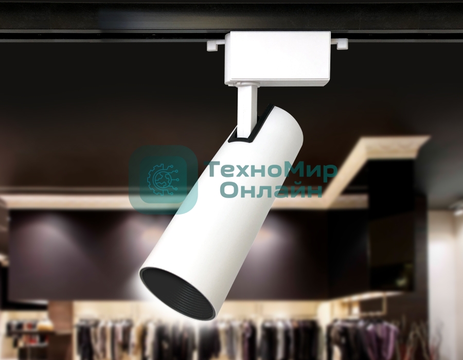 Трековый однофазный светодиодный светильник Ambrella light GL5851 WH/BK белый/черный LED 10W 4200K 24°