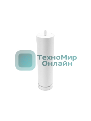 Светильник Ambrella light TN289 SWH белый песок LED 4200K 9W D80*290