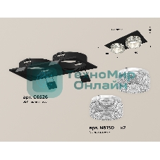 Комплект встраиваемого светильника Ambrella light XC6526040 SBK/CL черный песок/прозрачный MR16 GU5.3 (C6526, N6150)
