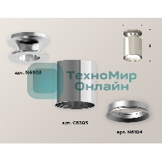 Светильник Ambrella Light XS6305040 PSL серебро полированное MR16 GU5.3 (N6903, C6305, N6104)