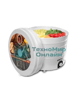 Сушилка для овощей и фруктов Centek CT-1660