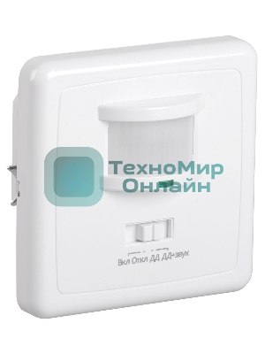 Детектор движения ДД 035 500Вт угол обз. 140град. дальн. 12м IP20 бел. IEK LDD12-035-500-001