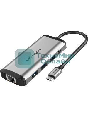 Мультифункциональный хаб Vention USB Type C 9 в 1
