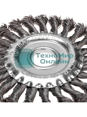 Щетка дисковая для УШМ Kranz крученая 125 мм, отв. 22,23 мм