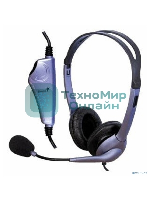 Гарнитура Genius HS-04S Single фиолетовый, проводная