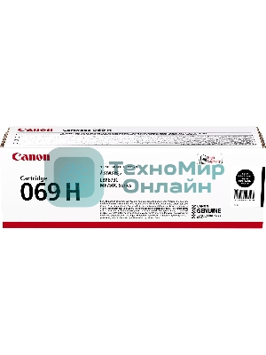 Картридж лазерный Canon 069HBK (5098C002/004) черный (7600 стр.) для Canon MF752Cdw/MF754Cdw, LBP673Cdw