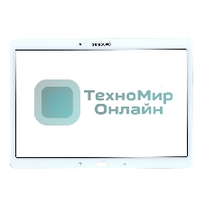 Стекло для Samsung Galaxy Tab S 10.5 SM-T800 T801 T805 белое