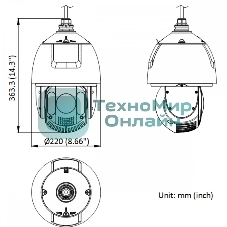Камера видеонаблюдения Hikvision DS-2DE7A225IW-AEB(T5) Hikvision - 2Мп уличная скоростная поворотная IP-камера с ИК-подсветкой до 200м