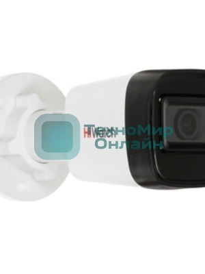 Камера видеонаблюдения IP HiWatch Ecoline IPC-B020(C) (2.8мм) 2.8-2.8мм цв.