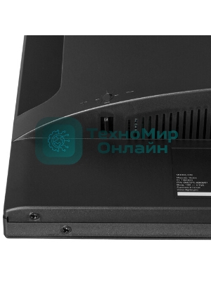 Моноблок Digma Pro Vision 23.8