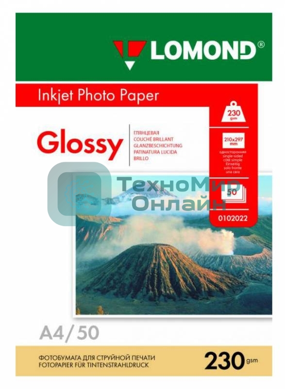 Фотобумага Lomond 0102022 A4/230г/м2/50л./белый глянцевое для струйной печати